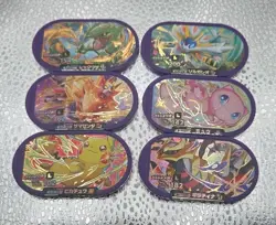 LOT Pokemon Legacy Gold Mezastar DAMAGED Star Arcade Tag Token Coin Chip PURPLE - Image 1