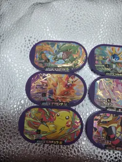 LOT Pokemon Legacy Gold Mezastar DAMAGED Star Arcade Tag Token Coin Chip PURPLE - Image 3