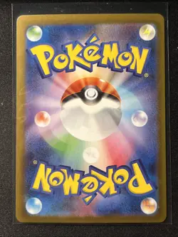 Pokemon TCG Blaziken 101/098 Art Rare Sv10: The Glory of Team Rocket NEAR MINT - Image 2