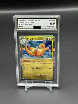 2023 Pokemon 151 Japanese Sv Dragonite Holo AGS Mint+ 9.5 - Image 1