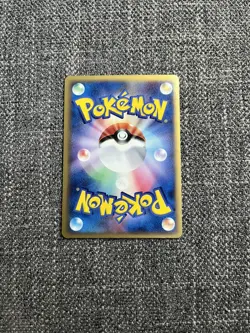Pokemon 2005 Japanese Vintage Gift Box Folklore's Lucario EX Holo 006/015 - Image 3