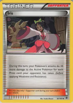 Iris 81/101 Uncommon Plasma Blast Pokemon Near Mint - Image 1