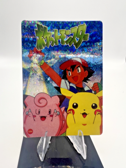 Pokemon Vintage Pocket Monsters Vending HOLO Prism Sticker 1999 Nintendo Japan - Image 1