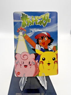 Pokemon Vintage Pocket Monsters Vending HOLO Prism Sticker 1999 Nintendo Japan - Image 2