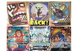 One Piece Card Game PRB-02 Premium Booster - THE BEST Vol.2 -SEALED BOOSTER BOX - Image 5
