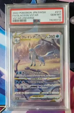 PSA 10 Glaceon 217/172 VSTAR Universe S12A Japanese Pokemon Card GEM MINT - Image 1