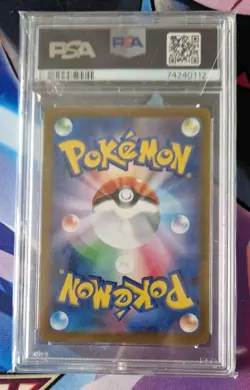 PSA 10 Glaceon 217/172 VSTAR Universe S12A Japanese Pokemon Card GEM MINT - Image 2
