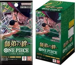 ONE PIECE Card Game LEGACY OF THE MASTER Sealed Box in Japanese OP-12 NEW - Image 1