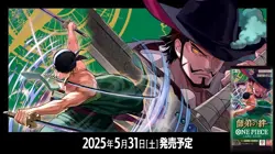ONE PIECE Card Game LEGACY OF THE MASTER Sealed Box in Japanese OP-12 NEW - Image 3