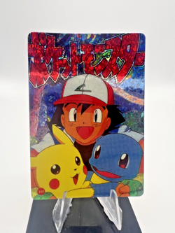 Pokemon Vintage Pocket Monsters Vending HOLO Prism Sticker 1999 Nintendo Japan - Image 1