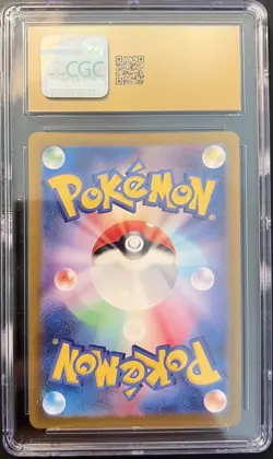 CGC 10 PRISTINE Mimikyu 265/190 Holo Shiny Treasure EX Pokemon Japanese - Image 2
