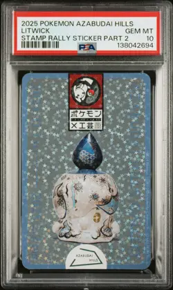 2025 Pokemon Japanese Holo Litwick Sticker PSA 10 GEM MINT Azabudai Hills Part 2 - Image 3