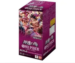 ONE PIECE Card Game A Fist of Divine Speed Booster Box OP-11 Japanese - Image 2