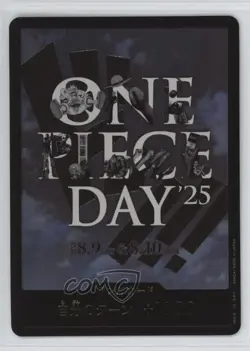 2022-Current One Piece Card Game: Promos Japanese DON!! (One Piece Day 2025) - Image 1