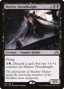 Markov Dreadknight - Shadows over Innistrad | MTG Card - Image 1