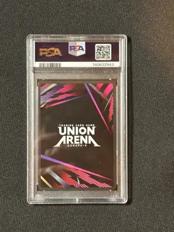 Erwin Smith UA23BT/AOT-1-001 - Union Arena - 10 GEM MINT - Image 2