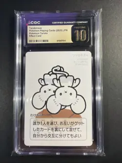 ✨✨ CGC 10 PRISTINE 2025 TARUKA POKEMON PLAYING CARDS Tandemaus Effect Card - Image 1