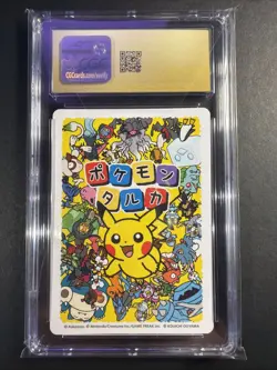 ✨✨ CGC 10 PRISTINE 2025 TARUKA POKEMON PLAYING CARDS Tandemaus Effect Card - Image 2