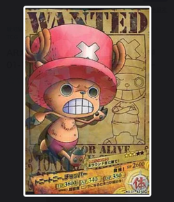 PREORDER Chopper WANTED AR Carddass Japanese One Piece Card - Image 1