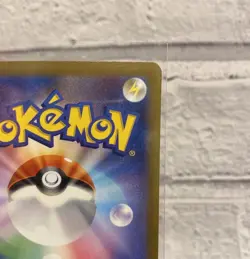 Machoke AR - sv2a 177/165 - Pokemon 151 - Japanese Pokemon Card - Near Mint NM - Image 4