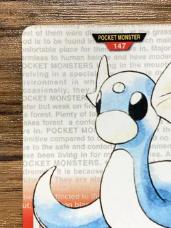 Pokemon Carddass Card Dratini File No.147 Bandai Pocket Monsters Red ver. 1996 - Image 3