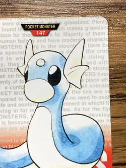 Pokemon Carddass Card Dratini File No.147 Bandai Pocket Monsters Red ver. 1996 - Image 4