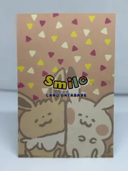 CUBONE - CARD DATABASE SMILE 2026 - POKEMON - Image 2