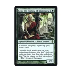 WOTC MtG Mystery Booster: Retail Exclusiv Reki History of Kamigawa (R) (Fo NM - Image 1