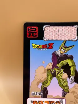 TCG CELL Card 1992 Dragon Ball Z Japan Japanese Made in Japan Bandai NO.539 - Image 3
