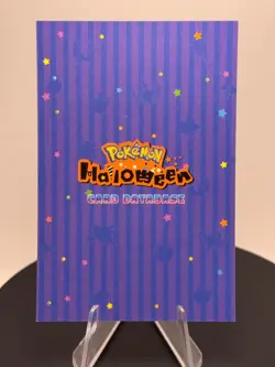 Pokemon Litwick Set of 6 - Litwick #607 Peru/NON-TCG Cards & Stickers - Image 3