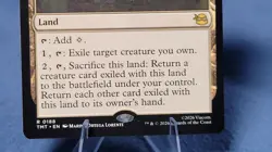 Northampton Farm 188 - NM - Teenage Mutant Ninja Turtles - MTG - Image 3