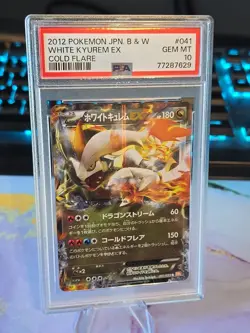 👑⭐ White Kyurem EX B & W Certified PSA 10 Cold Flare 041/059 Low Pop 16 Pokemon - Image 1