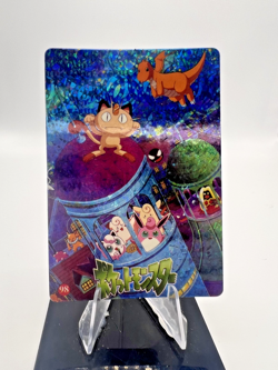 Pokemon Vintage Pocket Monsters Vending HOLO Prism Sticker 1999 Nintendo Japan - Image 1