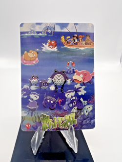 Pokemon Vintage Pocket Monsters Vending HOLO Prism Sticker 1999 Nintendo Japan - Image 2