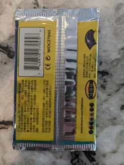 Pokemon 1ST EDITION BASE SET Chinese Booster Packs WOTC - Full Art Set!! - Image 5