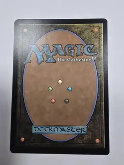 Vesuvan Drifter (Showcase) March of the Machine: The Aftermath Foil Mtg - Image 2