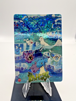 Pokemon Vintage Pocket Monsters Vending HOLO Prism Sticker 1999 Nintendo Japan - Image 1