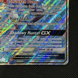 Pokemon Greninja GX (Full Art) 120/131 | Sm-Forbidden Light MINT! - Image 4