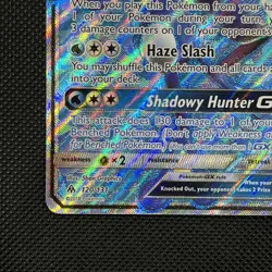 Pokemon Greninja GX (Full Art) 120/131 | Sm-Forbidden Light MINT! - Image 5