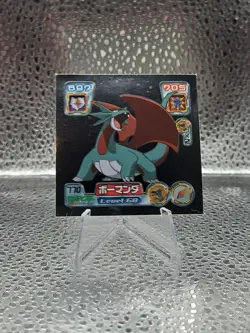 Salamence Lv.68 No.770 Pokemon Sticker Japanese 2005 Amada Nintendo Rare - Image 1