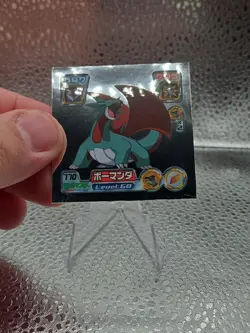 Salamence Lv.68 No.770 Pokemon Sticker Japanese 2005 Amada Nintendo Rare - Image 3