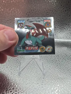 Salamence Lv.68 No.770 Pokemon Sticker Japanese 2005 Amada Nintendo Rare - Image 4