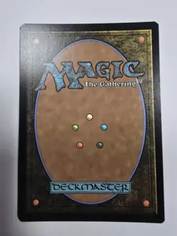 Drannith Ruins (Showcase) March of the Machine: The Aftermath Foil Mtg - Image 2
