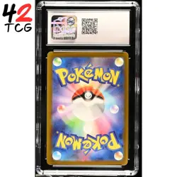 CGC Gem Mint 10 Scizor ex 044/071 Pokemon Japanese Cyber Judge sv5M - Image 2