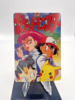 Pokemon Vintage Pocket Monsters Vending HOLO Prism Sticker 1999 Nintendo Japan - Image 2