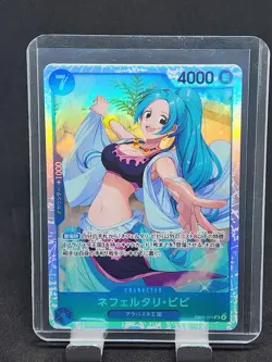 One Piece TCG - The Azure Sea's Seven - Nefeltari Vivi EB04-025 SR - NM Foil - Image 1