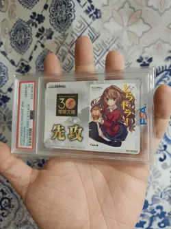 Weiss Schwarz JPN Dengeki Bunko Toradora! Taiga Going First / Attack PSA 10 - Image 1