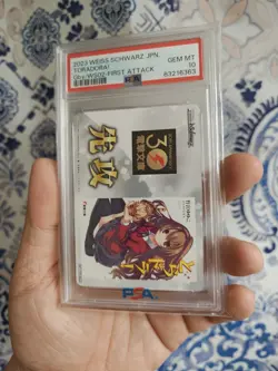 Weiss Schwarz JPN Dengeki Bunko Toradora! Taiga Going First / Attack PSA 10 - Image 2