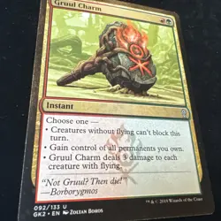 Gruul Charm #92 (LP) Ravnica Guild Kits GK2 Magic MTG - Image 1