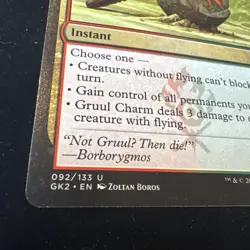 Gruul Charm #92 (LP) Ravnica Guild Kits GK2 Magic MTG - Image 2